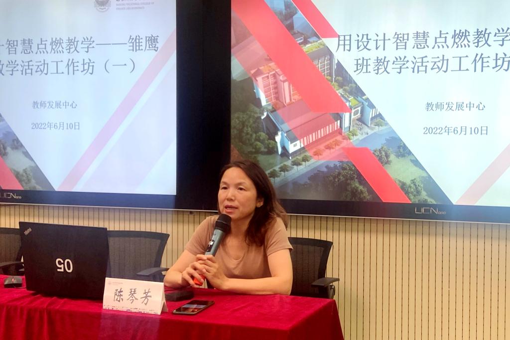 最后,陈琴芳主任总结发言,感谢两位老师精彩,细致的讲解,与新教师交流